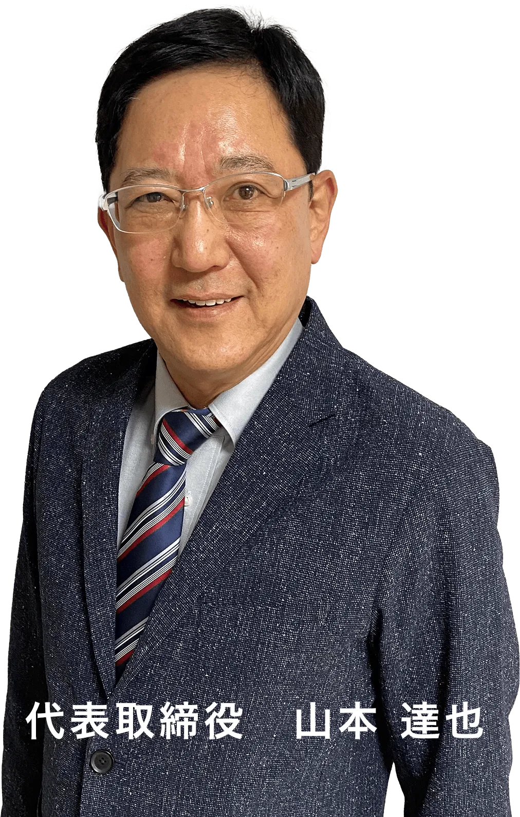 だんらん住宅のプレミアム不動産売却で名義人以外が売却する際の注意点まとめ!